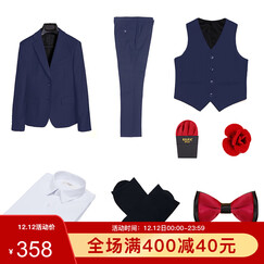 ELPA 儿童西装礼服套装男童西服套装中大童礼服男童钢琴演出服装男孩花童黑色套装春夏秋韩版 蓝色平驳领 8件套 6件套+马甲+胸针 165码 身高155-165cm体重101-110