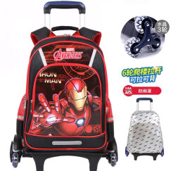 迪士尼漫威 拉杆书包 小学生双肩 儿童书包 背包 六轮钢铁侠红色(三层)