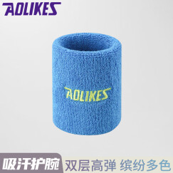 AOLIKES毛巾护腕男女运动吸汗手腕防扭伤篮球网球羽毛球跑步擦汗加长薄款 天蓝色8*8厘米 单只价