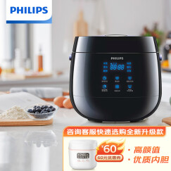 飞利浦（PHILIPS）电饭煲2L迷你智能可预约液晶显示HD3060/00