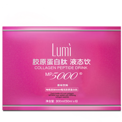 Lumi5000mg胶原蛋白肽液态饮料50ml*6支 胶原蛋白肽口服液鱼胶原蛋白肽