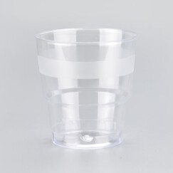 喇叭花200ML一次性杯子饮料杯航空杯塑料杯加厚硬质透明带磨砂饮料杯子 500个