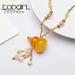 topgirL 水晶项链女 长款粉晶玉髓玛瑙吊坠 如意葫芦水晶连衣裙配饰项链 送闺蜜礼物创意礼物 黄玉髓葫芦吊坠项链(60-74cm可调节) 60-74cm可调节