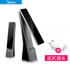 美的（Midea）led充电台灯床头灯学生阅读宿舍学习无可视频闪折叠小台灯小夜灯 慧光钢铁灰赠插头【九段光 调光调色】