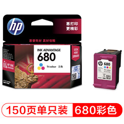 惠普(HP)F6V26AA 680彩色墨盒(适用HP DeskJet 5078 5088 2138 3638 3636 3838 3777 3778 4678 4538)