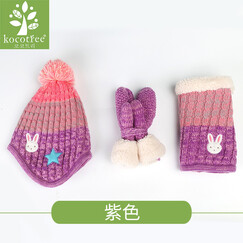 Kocotree KOCOTREE儿童帽子围巾手套三件套保暖秋冬男童女童宝宝帽子加绒套装 兔子紫色_帽子+手套+围脖三件套 建议5-12岁 适合头围52-56CM 加绒