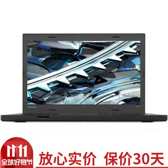 ThinkPad T470p(20J6A01YCD)14英寸高性能笔记本商用应用方案 选配带ThinkPad 135CN高级扩展坞 升级至:32G 512G SSD+1TB SSD