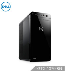 戴尔(DELL)XPS8910-R29N8游戏台式电脑主机(i7-6700 16G 256GSSD+2T GTX1070 8G独显 DVD 三年上门 Win10)