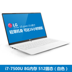 【官翻99新】LG gram(13Z980-G.AA53C)13.3英寸超轻薄笔记本电脑i5八代四核 15.6英寸 i7 8G 512ssd 白色 全国联保十个月