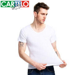 卡帝乐鳄鱼（CARTELO）纯棉男士 背心螺纹运动弹力修身男式刺绣胸标打底汗衫KDLHS白色 XL
