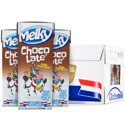 荷兰原装进口 荷高（Globemilk）巧克力味牛奶（调制乳）200ml*24整箱装