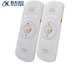 【顺丰配送】科大讯飞/iFLYTEK晓译讯飞翻译机同声翻译器中英文汉语出国呗器智能旅游二代2.0神器 晓译一代【离线翻译+多国语言+WIFI+4G】白色 官方标配