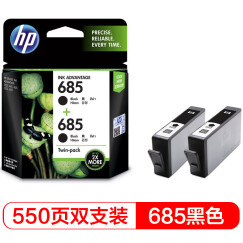 惠普（HP）L0S22AA 685黑色墨盒双支装 （适用Deskjet 4615 AiO、4625 5525 3525 6525 eAiO Printer）