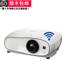 爱普生(EPSON) CH-TW6700W投影机TW6600W 升级版1080P影院投影仪 TW6700W(TW6600W升级版) 官配+100英寸16比9白塑电动幕