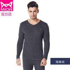 猫人miiow男女精梳棉加厚保暖内衣圆领秋冬厚款纯棉秋衣秋裤男V领内衣套装弹力修身时尚 深麻灰 v领(2018新款加厚升级礼盒装) XL (收藏店铺可领取优惠券)
