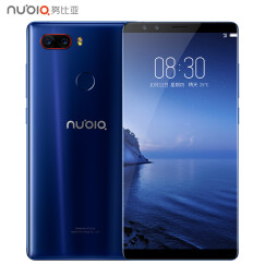 努比亚（nubia）Z17S 全面屏 游戏手机 极光蓝8GB+128GB 全网通 移动联通电信4G手机 双卡双待