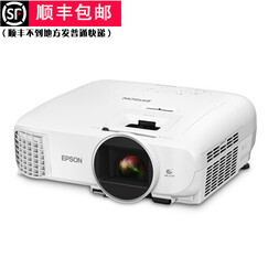 爱普生(EPSON) CH- TW5400家用高清投影仪 蓝光3D投影机5210升级版 CH- TW5400(3D全高清投影) 官配+100英寸16比9白塑电动幕