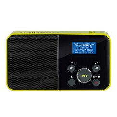 熊猫（PANDA） DS-116迷你音响便携式插卡音箱老人收音机MP3播放机播放器歌词显示充电小音箱 黄色