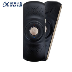 【顺丰配送】科大讯飞/iFLYTEK晓译讯飞翻译机同声翻译器中英文汉语出国呗器智能旅游二代2.0神器 晓译一代【离线翻译+多国语言+WIFI+4G】黑色 官方标配