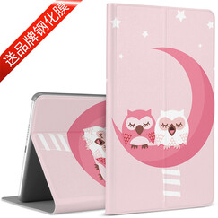 广仁德 苹果ipad mini4保护套【送钢化膜】卡通防摔全包超薄休眠皮套迷你123壳 粉色猫头鹰【下单即送品牌钢化膜】 适用于ipad mini1/2/3平板通用