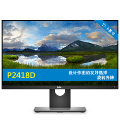 戴尔(DELL) XPS8930-R1AN8S i7-8700游戏台式机“吃鸡”电脑主机 配23.8英寸2K高清旋转升降显示器P2418D 32G/2T+256G/8G-GTX1070/定制