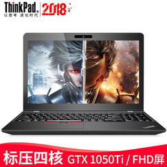 【四核标压】联想ThinkPad 黑将S5 0TCD 15.6英寸IBM游戏手提笔记本电脑 128G+500G硬盘 FHD高分屏 官方标配(四核标压GTX1050Ti)