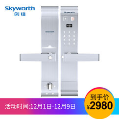 创维(Skyworth)智能门锁怎么样_创维(Skyworth