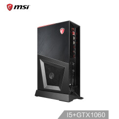 微星(MSI)海皇戟3 Trident 3-045 吃鸡游戏台式电脑主机（i5-7400 8G 1T 128G GTX1060电竞显卡 WIN10）