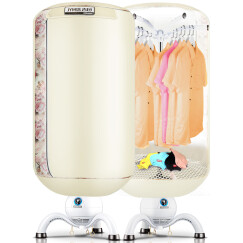 吉母（JYMQL） 吉母JM-Q3家用干衣机双层有隔热网烘干机圆形大容量烘衣机 防衣服跌落款（法式19）