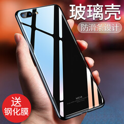 【秒变苹果8】摩斯维 苹果7/8手机壳iPhone8/7plus保护套玻璃壳防摔全包硬壳潮男女个性款 5.5【苹果7p/8p通用】石墨黑 玻璃后盖+硅胶软边 摄像头加高0.2MM避免磨损