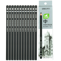 得力（deli） 铅笔 素描 绘图学生原木铅笔HB/2B 办公学生文具 50支/桶 HB 六角杆铅笔 33413