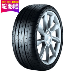 德国马牌(Continental) 轮胎/防爆胎 275/40R18 99Y CSC3 SSR 进口胎 ☆ 宝马原装星标 原配宝马5系后轮