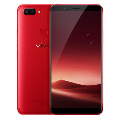 vivo X20 全面屏 双摄美颜拍照手机 4GB+64GB 星耀红 移动联通电信全网通4G手机 双卡双待