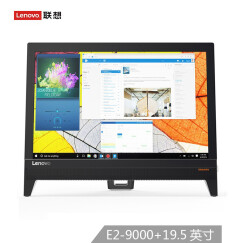 联想（Lenovo) AIO 310 19.5英寸一体机台式电脑（ E2-9000 4G 500G 集显 无线网卡 蓝牙 Win10）黑色