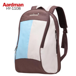 Aardman/阿德曼 妈咪包双肩背包多功能大容量妈妈包母婴包宝妈妈咪外出包 HY1108 天蓝