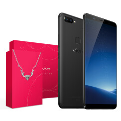 vivo X20 全面屏 双摄美颜拍照手机 4GB+64GB 磨砂黑 移动联通电信全网通4G手机 双卡双待