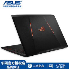 华硕(ASUS) ROG 玩家国度 GM501GM 15.6英寸144Hz游戏笔记本 GTX1060 黑色 I7-7700HQ/GTX1060 6G 16G内存/1T+256G固态定制