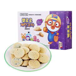 宝噜噜 韩国进口宝宝零食儿童辅食 鸡蛋营养饼干（蓝莓口味）50g