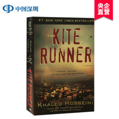 [现货] 追风筝的人 The Kite Runner  英文原版 胡赛尼灿烂千阳