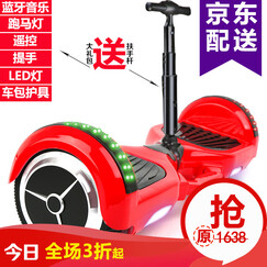 铠美尔 7/10寸大轮成人儿童智能平衡车两轮双轮体感电动思维车自平衡扭扭漂移车 升级手提纯红色自平衡跑马灯蓝牙LED灯遥控车包护具 顶配电机(10-极限35公里)
