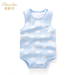 【3免1】皮诺可 婴儿连体衣夏宝宝衣服纯棉包屁衣短袖婴儿衣服0-3个月哈衣新生儿连体衣P0157 P0038c 云朵蓝 80cm(80cm的宝宝建议身高73-80cm)