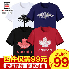 AEMAPE美国苹果【买一送三四件99元】短袖t恤男纯棉休闲透气纯色简约圆领2018夏季新款打底衫薄 套餐7PG(红树+蓝t+白树+枫叶黑) 2XL码(180斤以内)