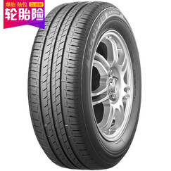 普利司通Bridgestone轮胎/汽车轮胎 245/45R17 95V 绿歌伴 EP150 适配A6L/A4L/IS300/IS250/S80L/CTS/CLS300