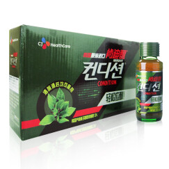 肯迪醒 酒 韩国原装进口特殊用途饮料100ml*5瓶盒装