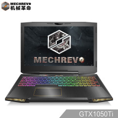 机械革命(MECHREVO)X6Ti-S 15.6英寸吃鸡游戏笔记本电脑 i7-7700HQ 8G 128GSSD+1T GTX1050Ti 4G 机械键盘