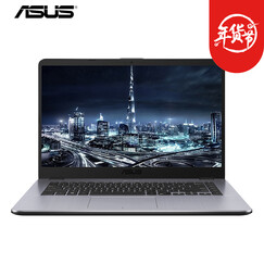 华硕(ASUS) K505BP 15.6英寸超窄边框商务办公轻薄笔记本电脑学生本 蓝色K505BP/2G独显/E2-9000 8G/256G固态/500G硬盘定制版