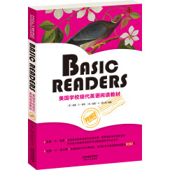 BASIC READERS：美国学校现代英语阅读教材（Primer·彩色英文原版）