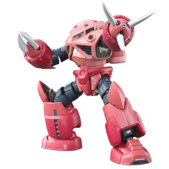 万代（BANDAI）高达Gundam拼插拼装模型玩具 15岁以上 1/144 RG16夏亚专用魔蟹0190183