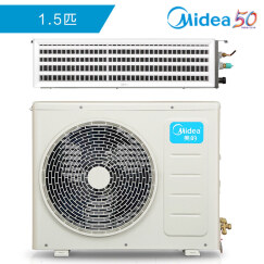 美的（Midea）大1.5匹变频风管机 适用18-26㎡ 家用中央空调 6年包修 KFR-35T2W/BP2DN1-TR