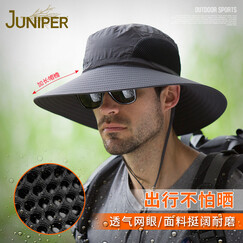 JUNIPER遮阳帽男户外防紫外线防晒帽子女夏天大檐登山速干透气钓鱼渔夫帽男士大头围太阳帽 深灰色(挺阔有型) 建议59-62cm(一般及稍大男士头围,调节大小)